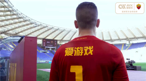 全面的进攻