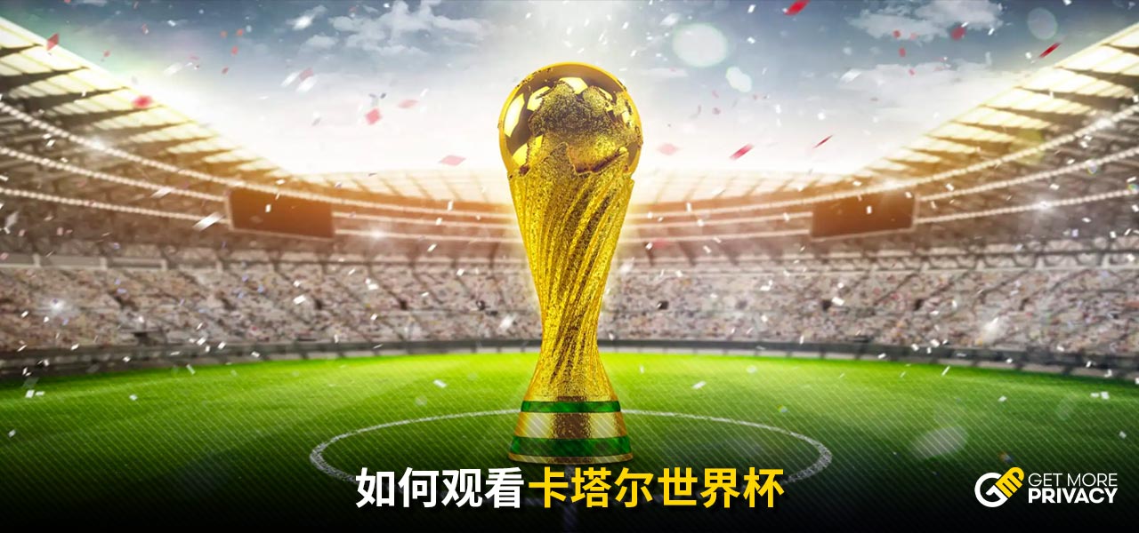 这位曾在